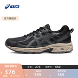 亚瑟士ASICS女鞋越野跑鞋运动鞋减震跑步鞋  GEL-VENTURE 6 黑色/灰色 35.5