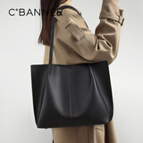 千百度（C.BANNER）牛皮包包女包大包托特包大容量单肩通勤生日礼物高级感送女友老婆