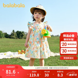 巴拉巴拉宝宝连衣裙婴儿裙子儿童公主裙女童夏装2025甜美时尚208225111005