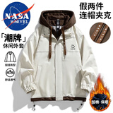 NASA MARVEL夹克男秋冬季连帽假两件外套加绒防风宽松情侣装 米白色加绒 2XL