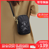 viney手机包包女包新款斜挎包轻奢迷你小包生日礼物送女友老婆 【黑色】高级感实用女生高端洋气腋下包 时尚小众百搭休闲单肩包