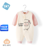 舒贝怡婴儿衣服新生儿连体衣纯棉周岁宝宝爬爬服秋冬满月保暖哈衣粉80