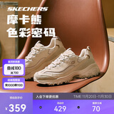 斯凯奇摩卡熊男女鞋秋冬季情侣莫兰迪运动鞋增高厚底老爹鞋896145