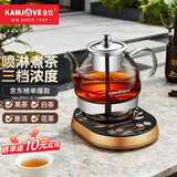 金灶（KAMJOVE）全自动煮茶器黑茶煮茶壶养生壶 玻璃智能保温电茶壶烧茶壶蒸茶器 黑色 0.8L