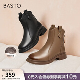 百思图冬商场同款加绒软羊皮靴马丁靴短靴女瘦瘦靴棉鞋GD002DD3 棕色绒里 34