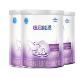 雀巢（Nestle）超启能恩 1段 乳蛋白适度部分水解初生婴儿奶粉 一段800克*3罐