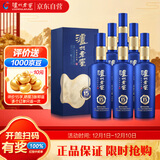 泸州老窖 窖15 窖藏陈酿老酒 浓香型白酒 38度500ml 6瓶 整箱装 (含礼袋)