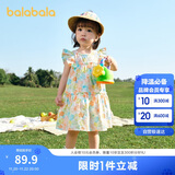巴拉巴拉宝宝连衣裙婴儿裙子儿童公主裙女童夏装2025甜美时尚208225111005