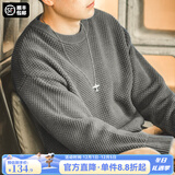马登工装 美式复古重磅菠萝纹粗毛衣加厚实圆领落肩休闲针织衫男 极地灰 L