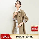 尚都比拉旷野美拉德风双排扣中长款风衣女英伦风休闲外套 卡其色 XL 