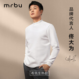 Mr.Bu布先生热胆小高领长袖加厚打底T恤男春秋打底纯色上衣KT01878 【小高领】象牙白 XL /180