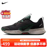 NIKENIKE跑步鞋 男户外越野 JUNIPER TRAIL运动鞋FQ0904-006黑/墨绿40