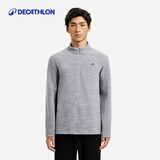 迪卡侬（DECATHLON）保暖户外抓绒衣外套男女运动宽松秋摇粒绒外套冲锋衣内胆 男款-半拉链-浅灰色 XL