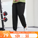 鸿星尔克运动裤男秋冬季新款加绒休闲针织束口长裤九分裤男士裤子卫裤男裤 正黑-2011-针织夏季薄款 XL