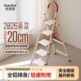 格美居（GEMJU）梯子家用折叠人字梯加厚铝合金室内登高楼梯爬梯多功能楼梯 【2026全新款-全踏20cm】焦糖色五步