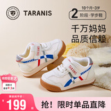 泰兰尼斯秋季学步鞋男宝宝鞋子女童婴儿鞋透气软底机能鞋米白20码