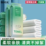 有时光一次性毛巾灭菌旅行加厚加大旅游酒店用品抗菌毛巾 5包/10条