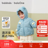 巴拉巴拉balaOne宝宝羽绒服冬装男童女童保暖连帽外套萌2025209425107216