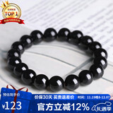 石玥珠宝精品乌金天然黑曜石手串本命年转运珠佛珠水晶手链男女士款 10mm