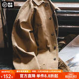 马登工装美式复古重磅夹克男巴黎扣vintage翻领男士外套春秋薄款 咖啡色 【宽松/休闲风/衣服男装】 2XL