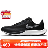 耐克NIKE跑步鞋男缓震AIR RIVAL FLY3运动鞋CT2405-001黑白44