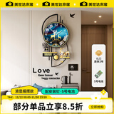 美世达（MEISD）钟表挂钟客厅北欧轻奢家用时尚挂表现代创意简约装饰挂墙个性时钟 带日历款加大号:48*90cm 表盘42