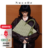 纽芝兰包包女款2025托特包大容量公文包电脑包单肩手提通勤大包生日礼物