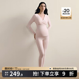 嫚熙（EMXEE）超皮孕妇秋衣秋裤套装秋冬哺乳月子服保暖内衣 粉肤色无罩杯【中暖发热珍珠绒】 L
