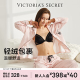 维多利亚的秘密 杨幂田曦薇同款 宅度假轻舒绒防静电家居服长袖长裤睡衣套装 10T1橘粉色 11273305 M