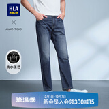 HLA海澜之家牛仔裤男三国演义大码直筒裤五袋款裤子男 牛仔蓝56 M 170/80A(M)推荐61-65kg