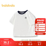 巴拉巴拉童装T恤儿童短袖2024男童夏装女童上衣简约百搭208224117224