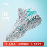 安踏KT3 Team篮球鞋男汤普森秋冬季中帮透气防滑减震学生实战运动鞋子 【KT3 TEAM】安踏白/泳池蓝-3 42 (260mm)