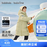 巴拉巴拉羽绒服中长款冬加厚外套男女童连帽亲子装防风防泼水209425107212