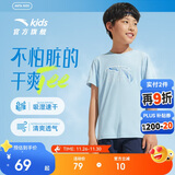 安踏儿童T恤男童短袖速干衣2025夏运动T女童跑步短袖T恤衫A52527116
