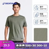 迪卡侬短袖速干衣男训练宽松半袖上衣运动t恤男RUNM4154191卡其绿XL