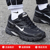 耐克（NIKE）官方男鞋新款冬季网面透气休闲运动鞋复古老爹鞋舒适耐磨跑步鞋 IB4595-001 41