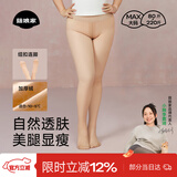 菇娘家光腿神器双层可拆卸连裤袜秋冬打底裤女自然美肤袜保暖加绒大码