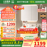 小米嘉美系列浴室柜陶瓷一体盆太空铝合金蜂窝铝洗手盆柜组合洗漱台洗脸台 80cm智能美妆方镜+陶瓷一体盆