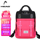 海德（HEAD）背包女大容量双肩包男15.6英寸笔记本电脑包旅行包国家地理书包
