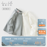 戴维贝拉儿童长袖T恤秋装女童洋气高领花边上衣打底衫