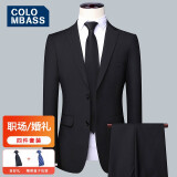 Colombass【四件套】西服套装男士商务职业正装西装男修身伴郎新郎结婚礼服 黑色四件套【外套+裤+两条领带】 S/165(适合体重90-105斤）