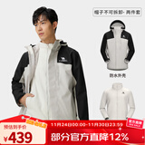 骆驼（CAMEL）户外冲锋衣潮牌三合一两件套防水透湿外套 A13CA70125，冰晶灰/幻影黑，男 S