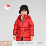 保姆鹅儿童羽绒服中长款加厚防寒外套宝宝中大童保暖冬装[NM2438] 中国红 150