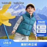 巴拉巴拉童装儿童羽绒马甲冬装男童女童保暖立领外套2025新款冬亲子装时尚