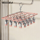 四万公里不锈钢袜子晾晒架多夹子内衣裤晾衣架神器宿舍阳台多功能防风袜夹