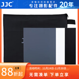JJC 白平衡灰卡 18度 18%灰卡 摄影手动测光 适用于佳能尼康索尼微单单反 灰卡板防水 黑灰白 三合一