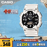 卡西欧（CASIO）手表男光动能防水防震学生个性电子日韩表送男友礼物AQ-S810WC-7A