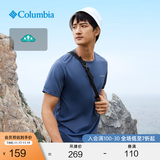 Columbia哥伦比亚户外春夏情侣男女同款速干旅行运动简约圆领透气T恤 478(尺码偏小 建议拍大一码) S (170/92A)