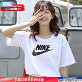 耐克（NIKE）T恤女装 2025夏季新款运动休闲服透气舒适圆领上衣经典全棉短袖 DX7907-100/白色 M (160/84A)