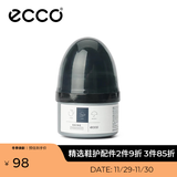 爱步（ECCO）鞋保养护理品 清洁剂 光皮鞋乳 湿巾 HL 【护理】黑色/皮革光亮剂